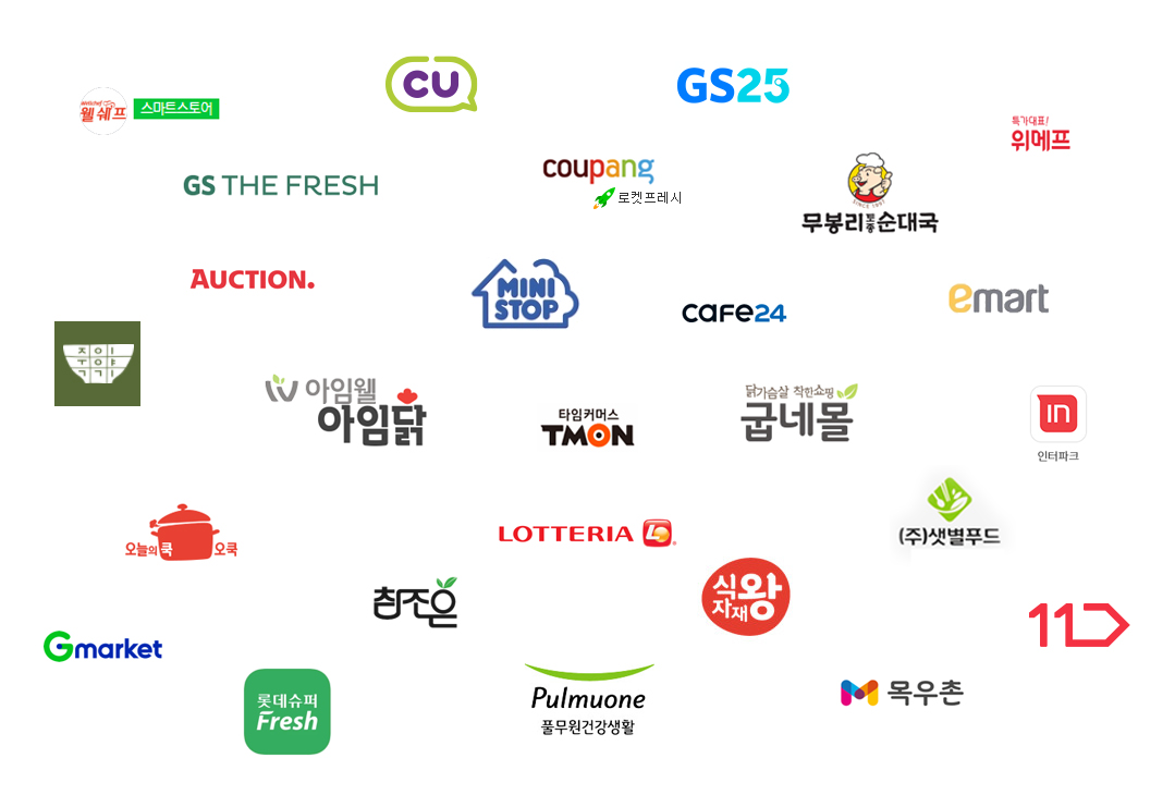 한양제너럴푸드 파트너사